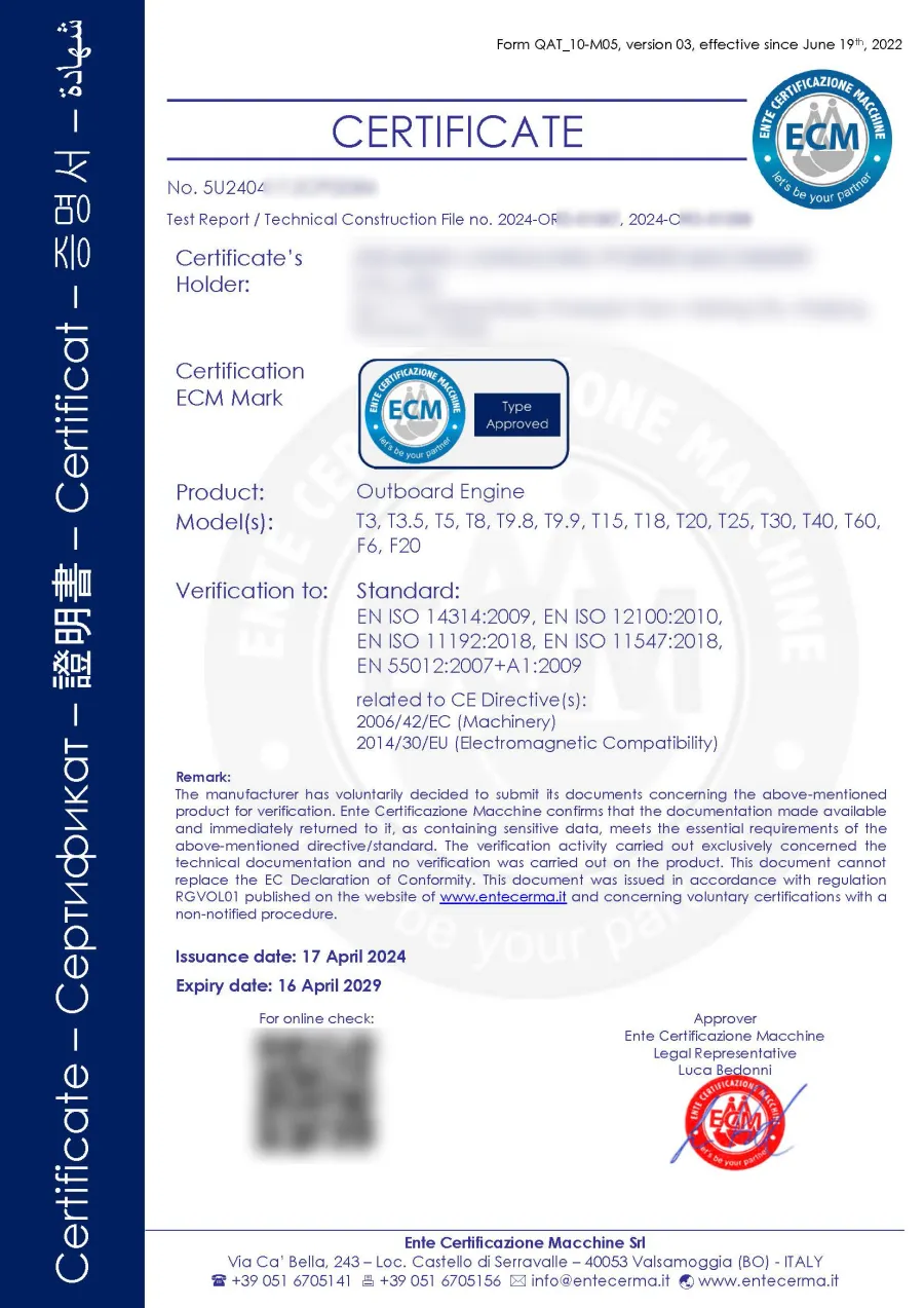 CE
